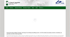 Desktop Screenshot of coser.com.cy